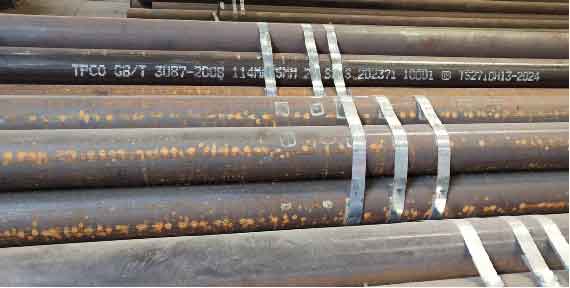现货低中压锅炉用钢管