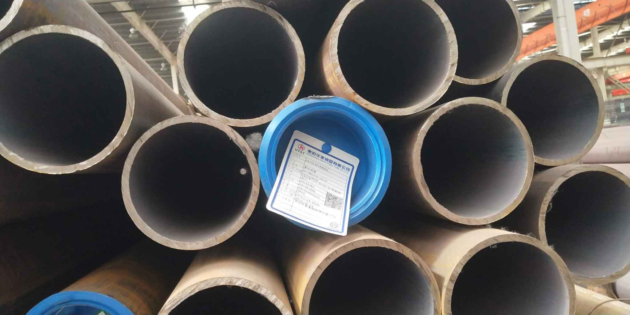 高压锅炉大口径管