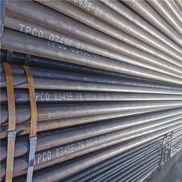 衡钢产高压化肥用管