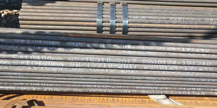 小口径高压锅炉管