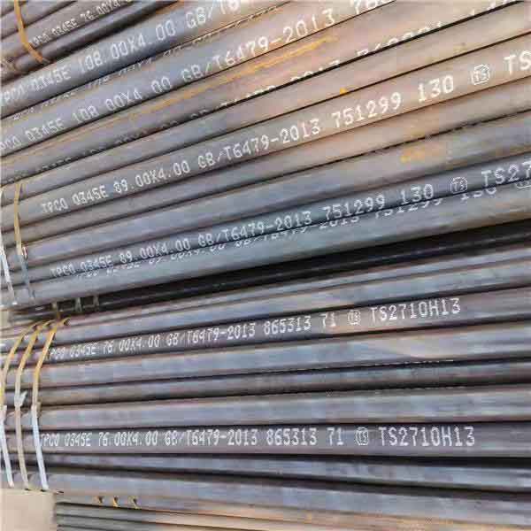 正品Q345E无缝管