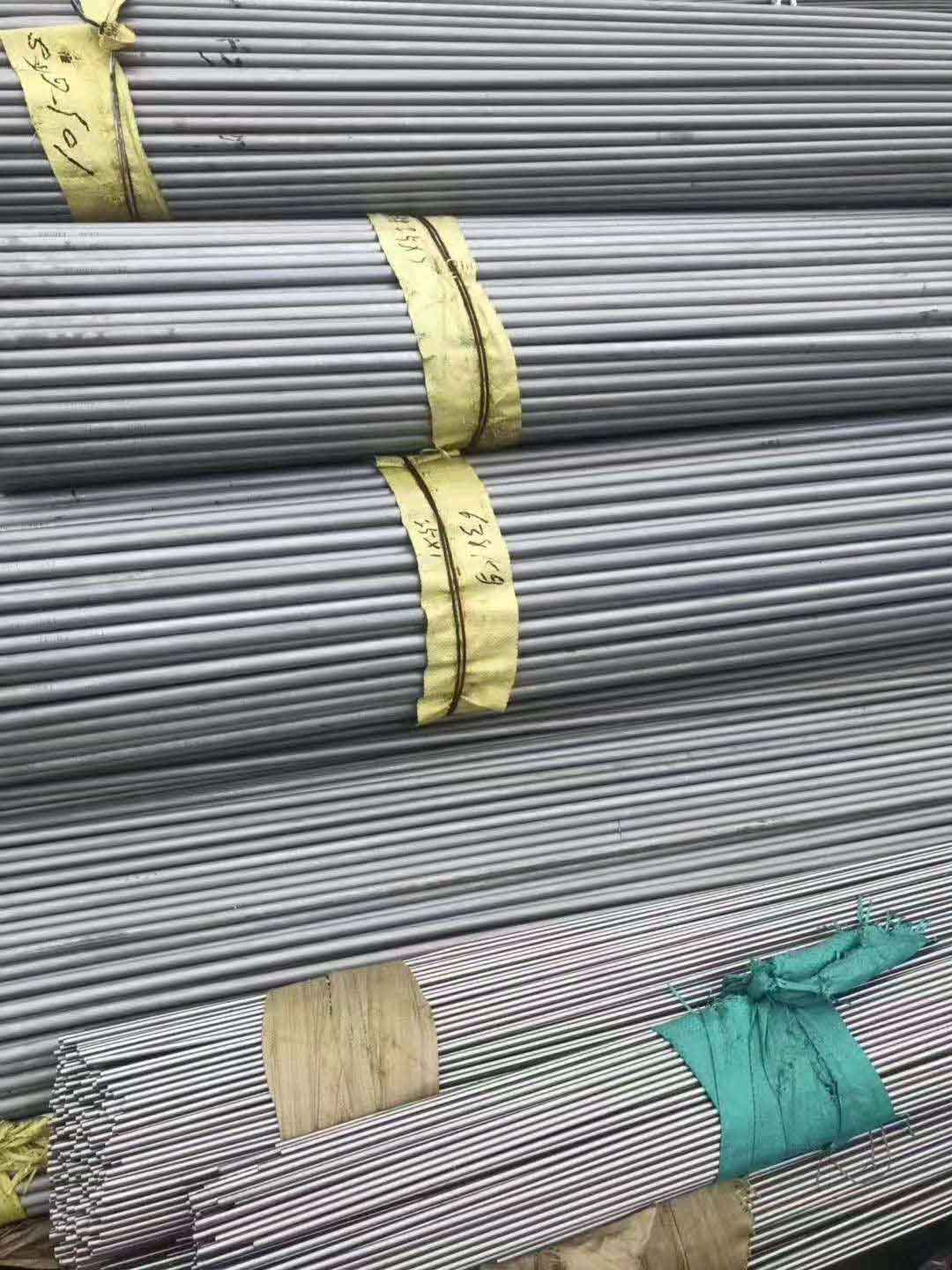 工业面310S不锈钢管